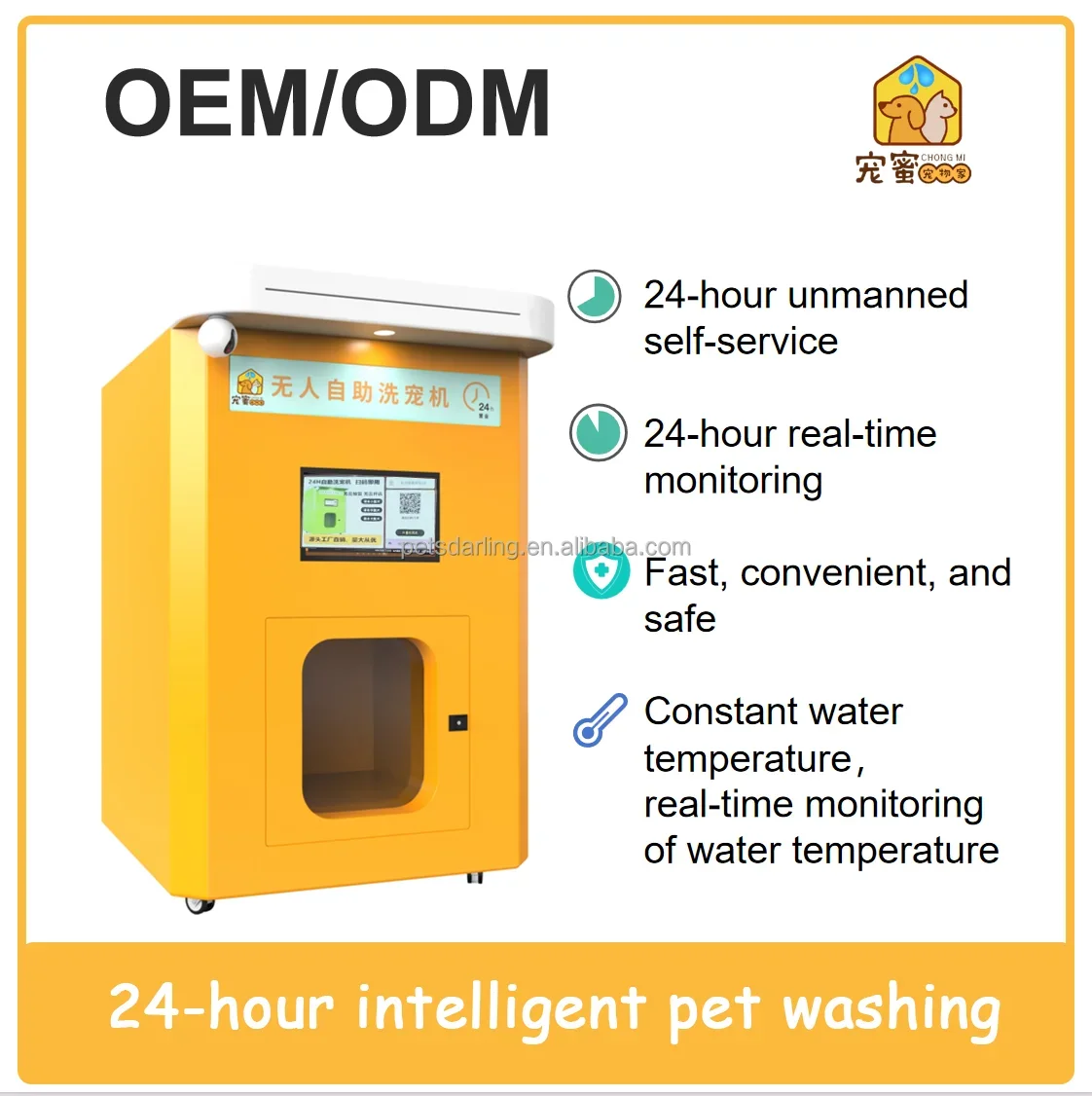 Professional stainless steel dog washing station automatic dog washing machine with upgraded nozzle pet grooming equipment