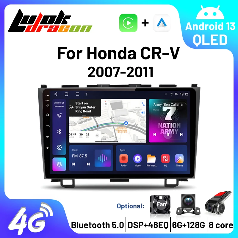 

Android 13 для Honda CR-V 3 RE CRV 2007-2011 Авторадио мультимедийный плеер 8 ядер wifi gps Автомобильное видео стерео воспроизведение DSP сабвуфер