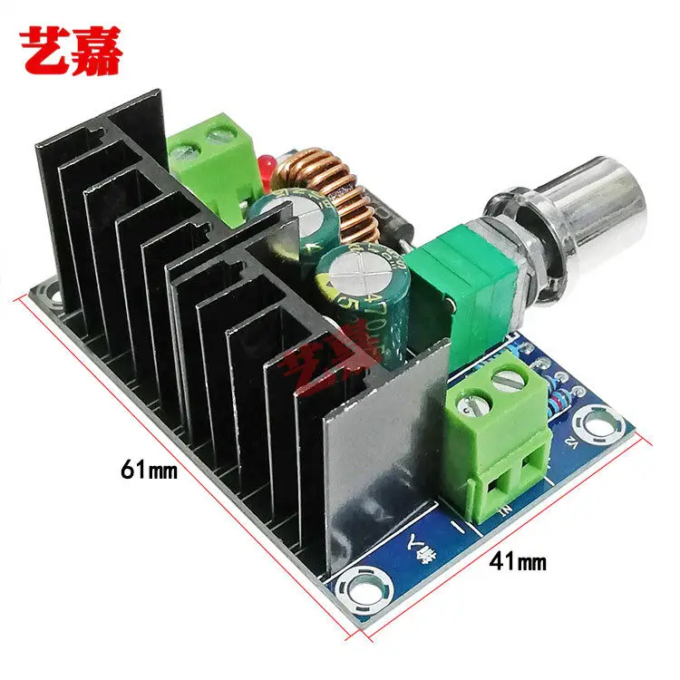 DC-DC step-down power module XL4016E1 high-power adjustable voltage DC voltage regulator board 8A with voltage stabilization