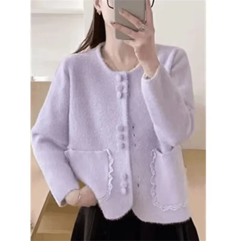 French Fashion Style Imitation Mink Fur Sweater Cardigan For Women's 2025 Spring Autumn New Soft And Korean Basic Top