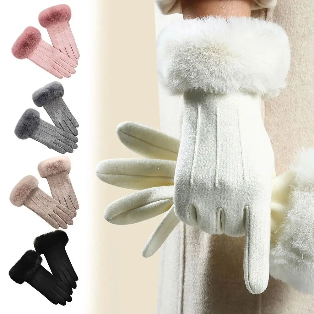 Durable Windproof Touch Screen Gloves Wear-resistant Full Finger Cycling Gloves Thick Warm Mitts