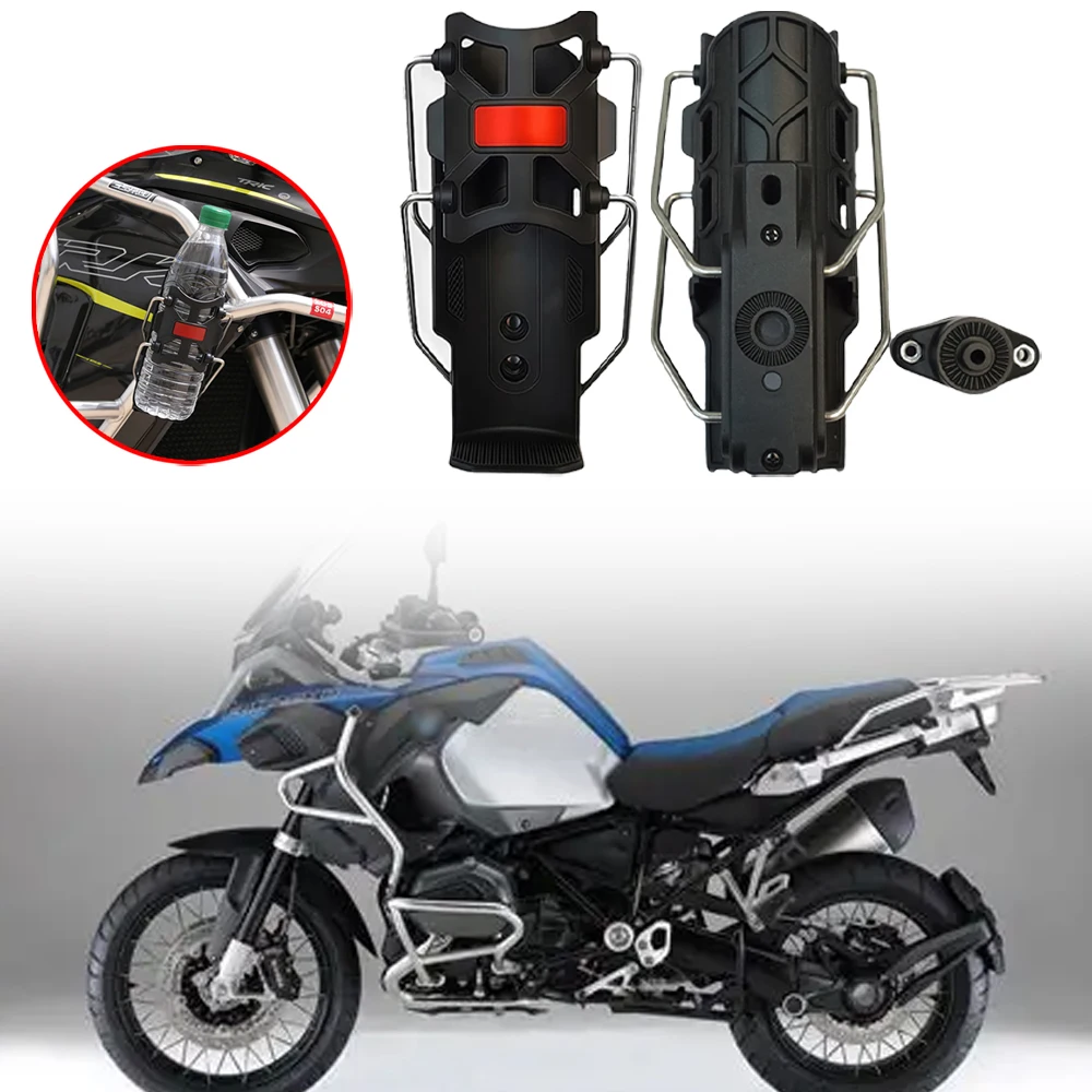バイク調整可能なドリンクカップホルダー-bmw-r1250gs-r1200gs-adv-アドベンチャーアクセサリーユニバーサルバイクオートバイカップケージに適合
