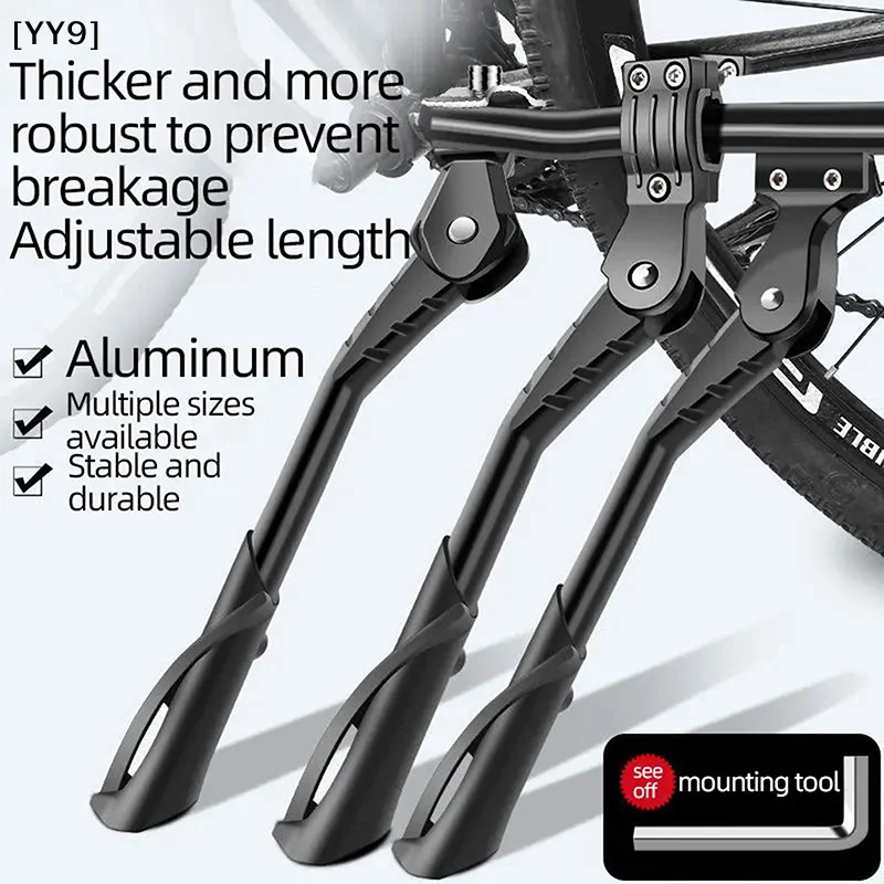 24-29 Inch Adjustable Aluminum Alloy Bicycle Kickstand, Side Support Parking Stand Bike Replacement Accessories[G31]