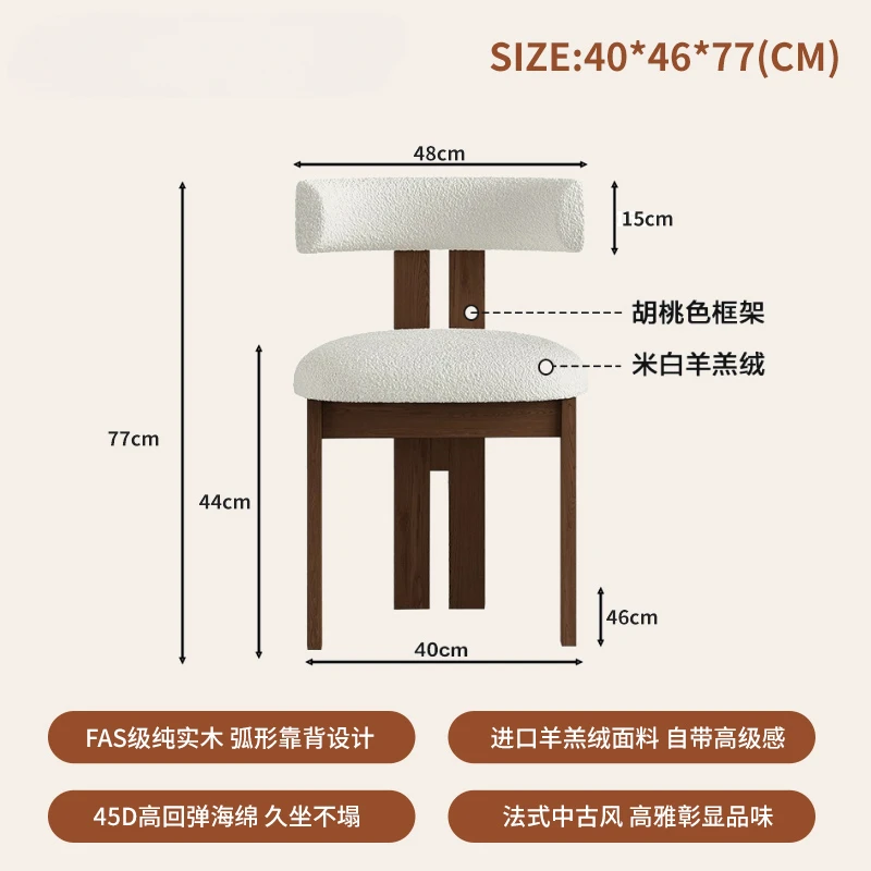 無垢材フレームの北欧スタイルのダイニングチェア,ファブリッククッション付きサイドチェア,豪華なデザイン,コーヒーショップ,ホテル,ウェディングカフェ,特別オファー