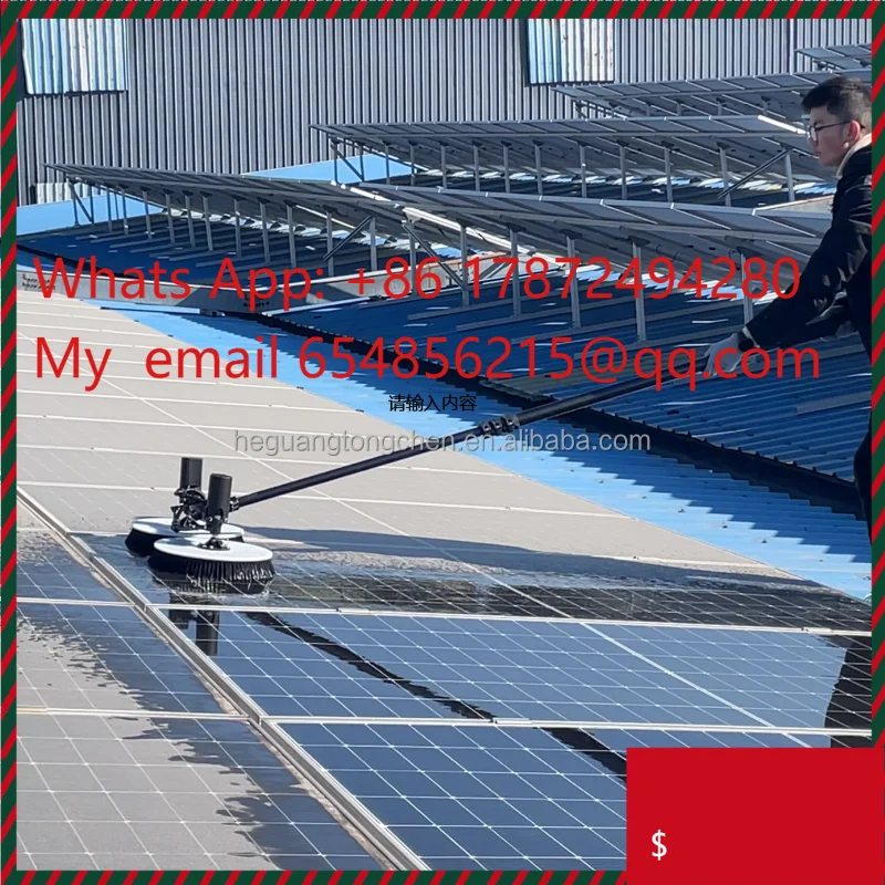 Solar Panel Cleaning Wiper Cepillo Para Limpiar Paneles Solares Pv Cleaning