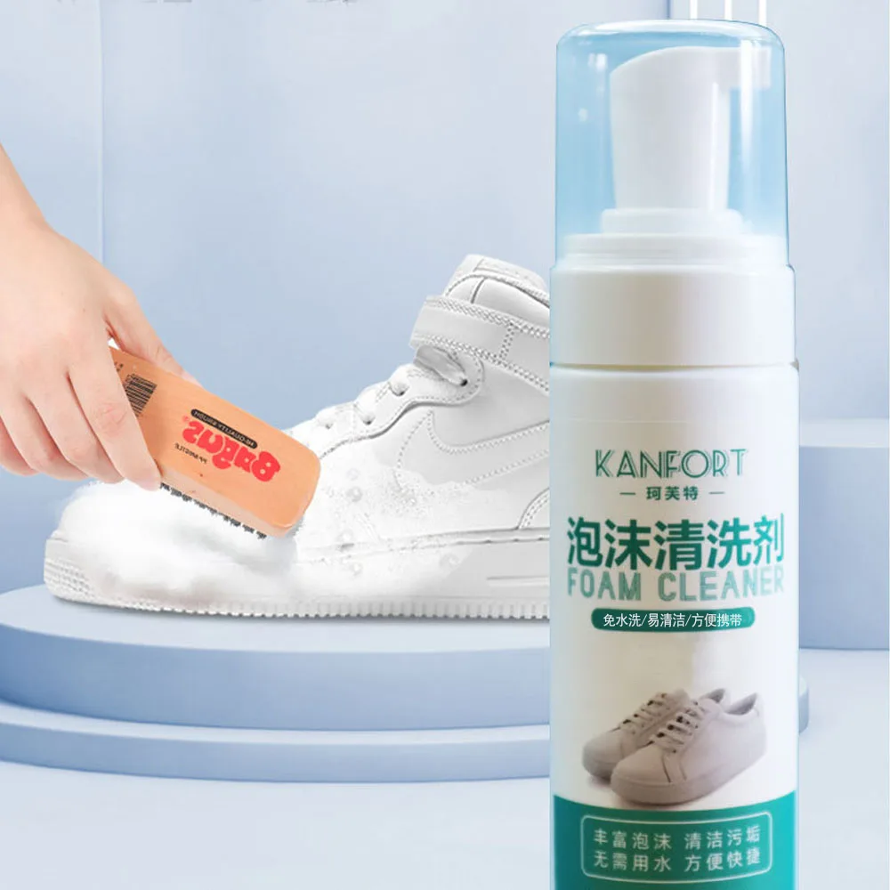 Белый пенный очиститель для обуви, отбеливающий очищающий спрей, желтое средство для удаления грязи из кроссовок, ботинок, кожи, обуви, средство для сухой очистки
