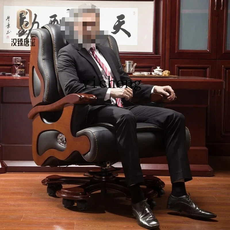 

ZZ Leather Office Comfortable Long Sitting Executive Chair Reclining Office Chair