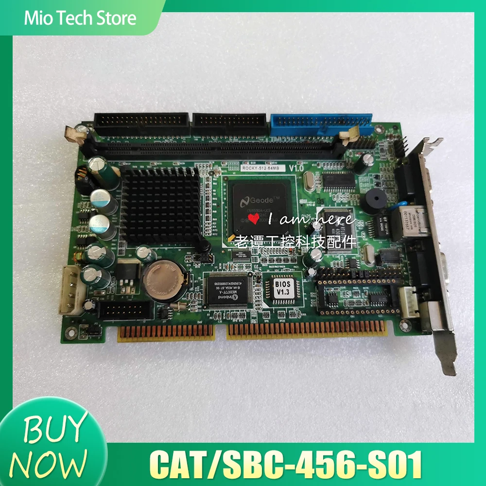CAT/SBC-456-S01 Industrial control motherboard