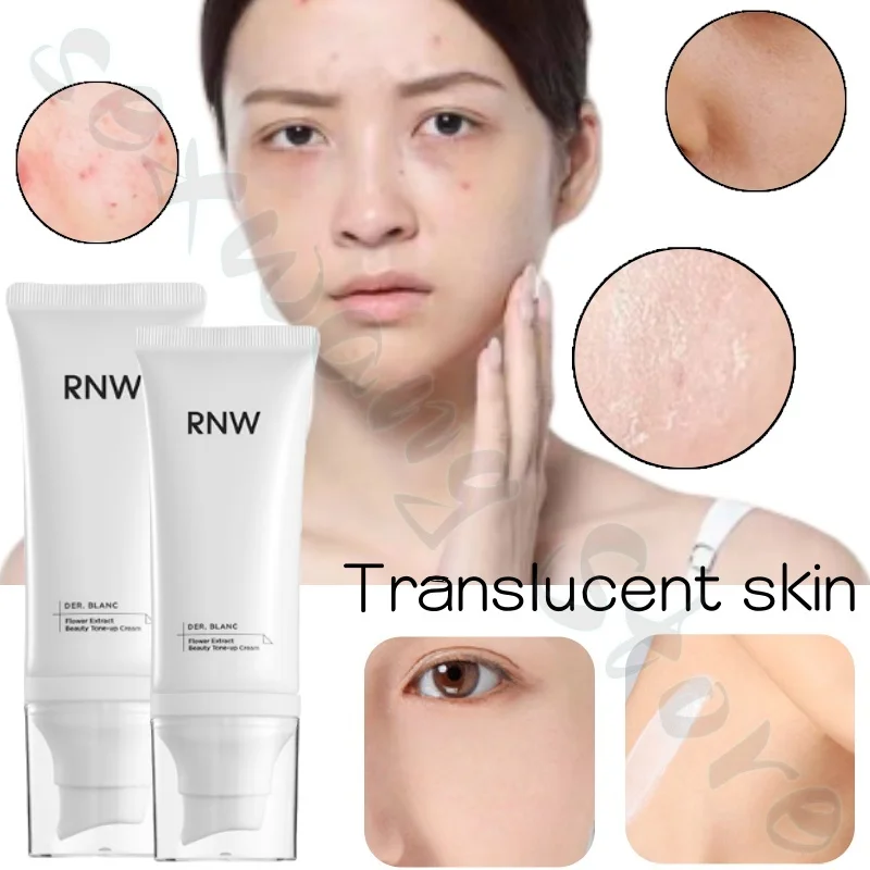 RNW non-face cream is light and even skin tone moisturizing and moisturizing to improve facial dullness and invisible pores 60ml