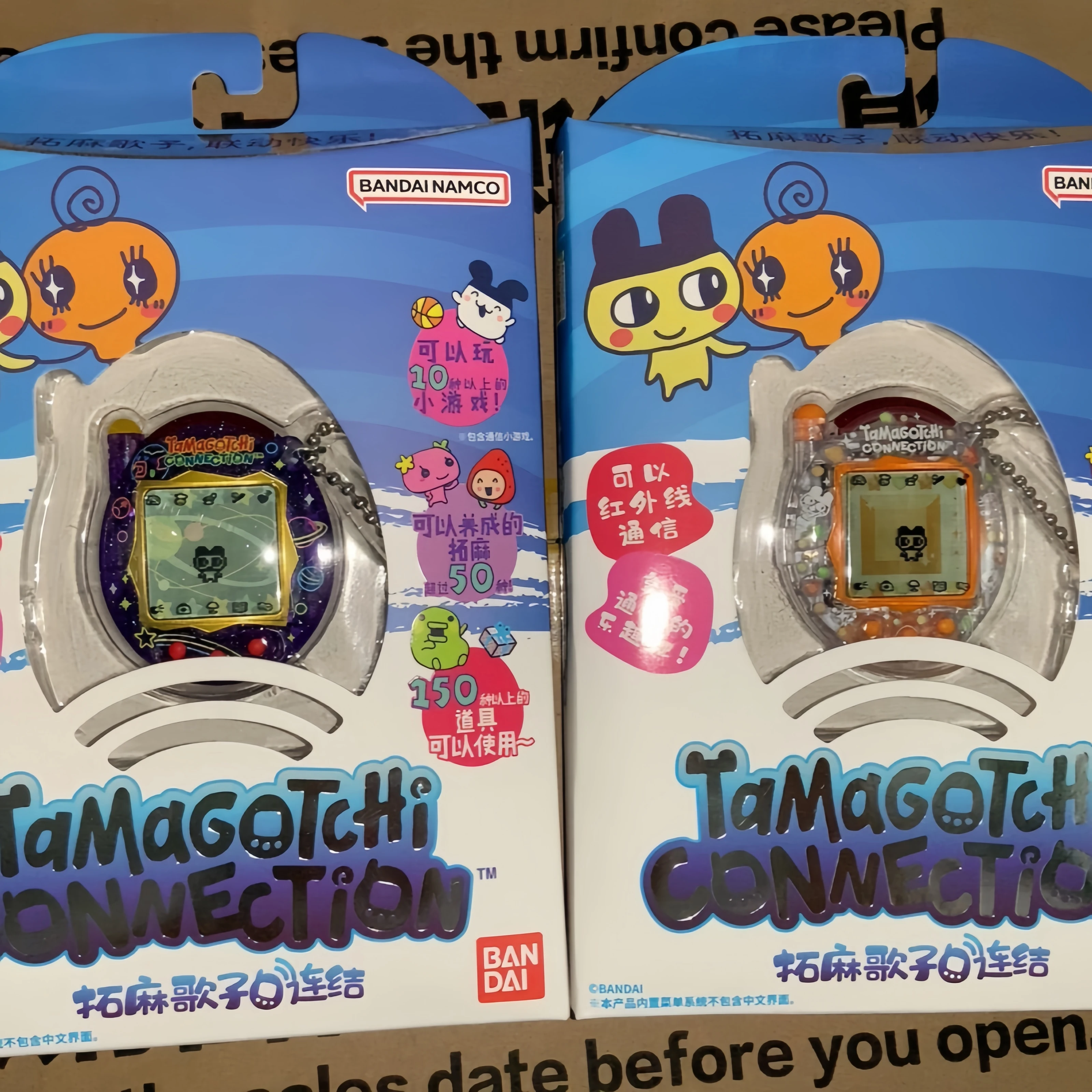 New 2026 Tamagotchi Bandai   Connection Electronic Pet – Neon Planet & Time Flow / Neon Stars & Time Glow Versions