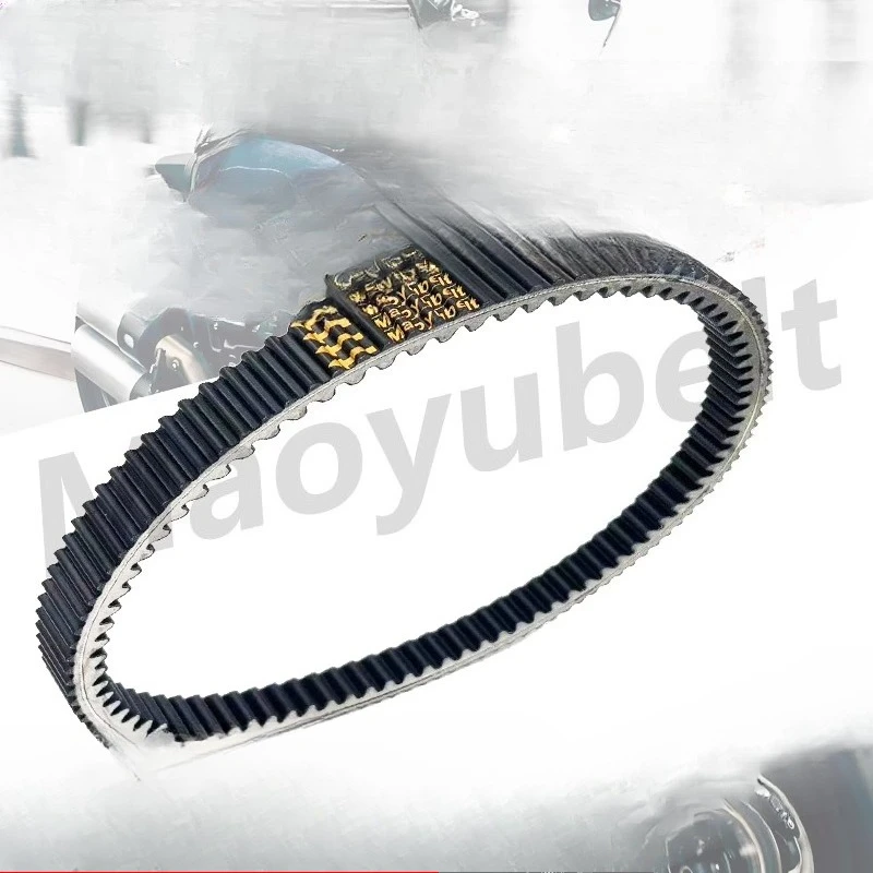Geschikt voor Shengshi 350D Yamaha X-MAX300 x-max Shengshi 310ZT310T-M aandrijfriem