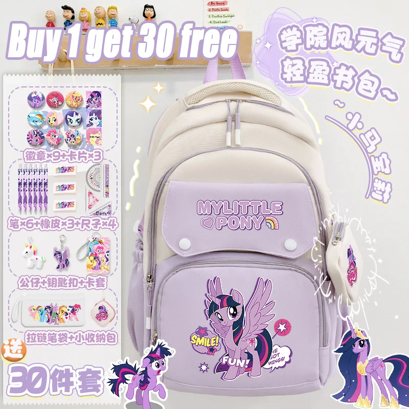 My Little Pony Children's Backpack Cute High-Quality 3-6 Grades Schoolbag 2025 New Sanrio Backpack Large Capacity School