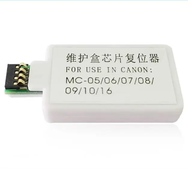 MC05 MC06 MC07 MC08 MC10 MC16 Maintenance Box Chip Resetter For Canon iPF5000 iPF6000 iPF5100 iPF6100 Printers Waste Ink Tank