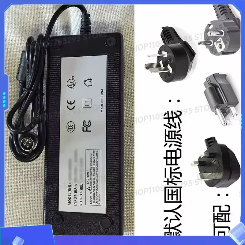 1PC Power Supply Adapter for PROTEK PMP120F-13-2 Charger 4-Pin