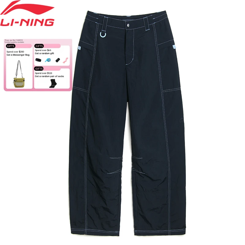 

Li-Ning Women's Sports Style Woven Wide-Leg Pants 100%Polyamide Loose Comfortable LiNing Sweatpants AKXV476