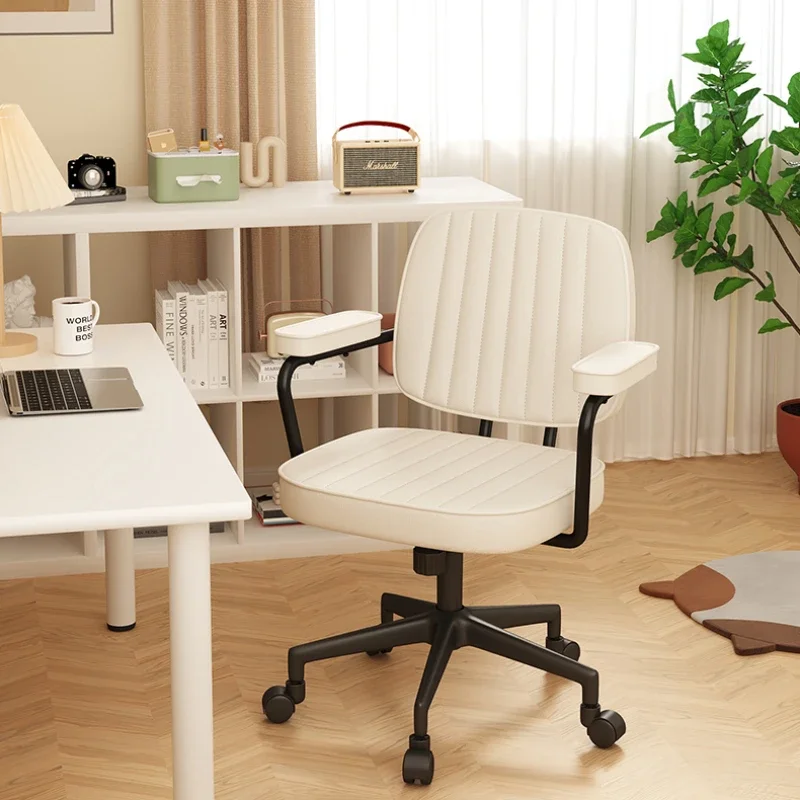 

Vanity Chair Youth Desk Computer Player Kitchen Gaming Individual Reclining Stool Pc Room Low Chaise Longue Relaxation Armchair