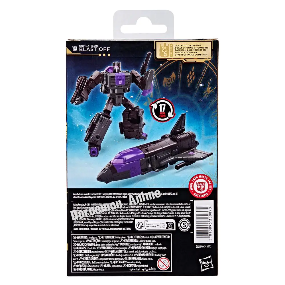 متوفر في المخزون ألعاب شخصيات هاسبرو ترانسفورمرز الأصلية من عمر The Primes Deluxe Class Combaticon Blast Off القابلة للجمع