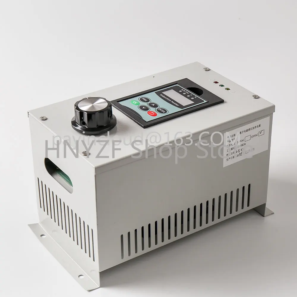 2.5KW 220V Electromagnetic Induction Heater for Plastic Extrusion Pipe Industry, Oil Heating and Customized Heating Applications