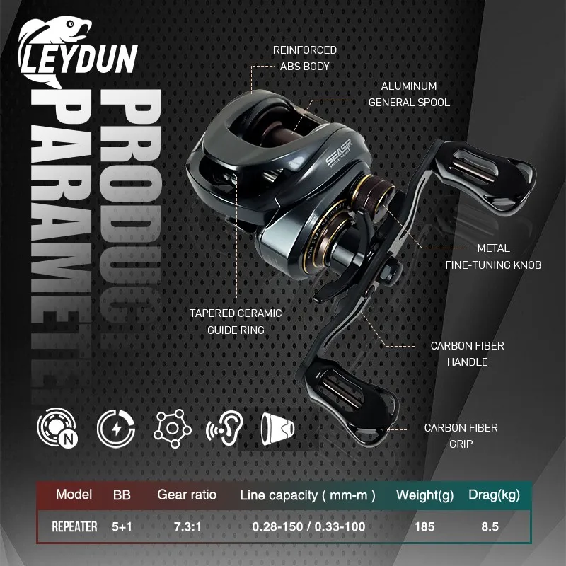 LEYDUN Baitcasting Fishing Reels 8.5kg Max Drag Ultra Light 7.3:1 Gear Ratio High-speed Bass Pike Fishing Reel Baitcaster Reels