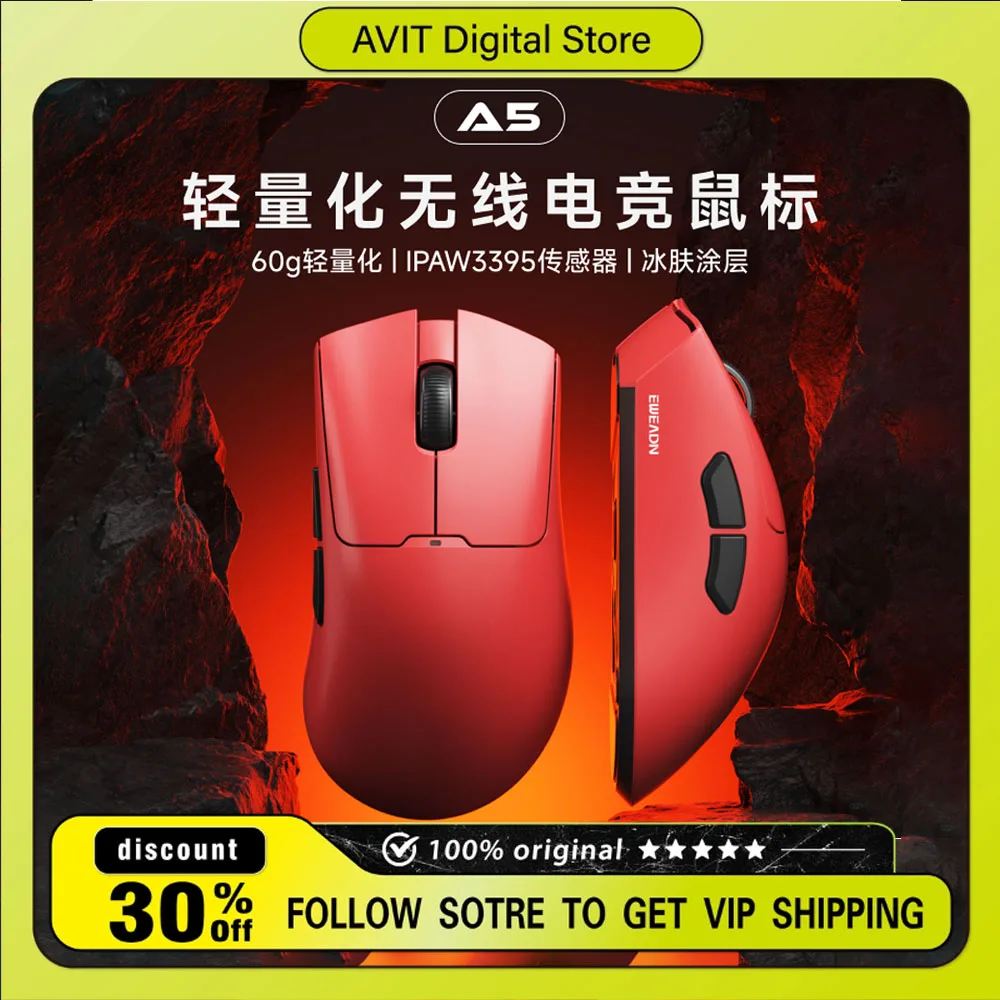 

EWEADN A5 Ultra Mouse Беспроводная трехрежимная сенсорная мышь PAW3395 Легкая эргономичная офисная мышь Huannuo с микродвижением 800 мАч