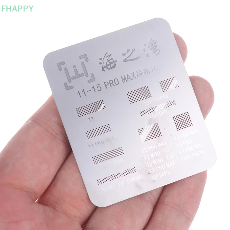 Universal สําหรับ IP 11 12 13 14 15 Pro Max Flex หน้าจอชิปเหล็กสุทธิจอแสดงผล LCD IC ป้องกัน BGA Reballing Stencils