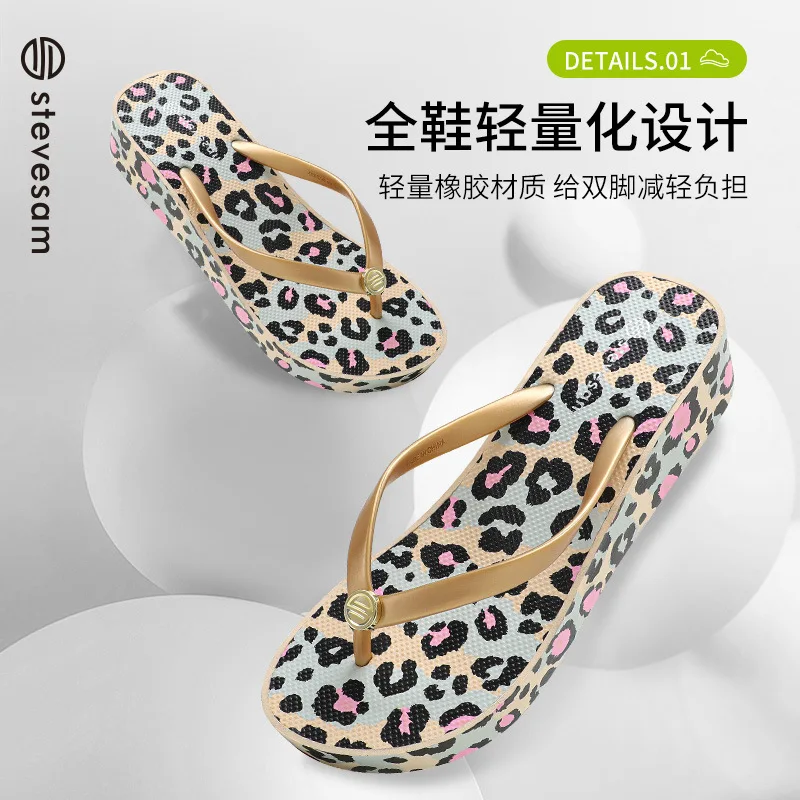 Juicy Lovers Brand New Gold Black Summer Women Slippers Flat Beach Slipper Sandals Outdoor Sportswear Casual Flip Flops