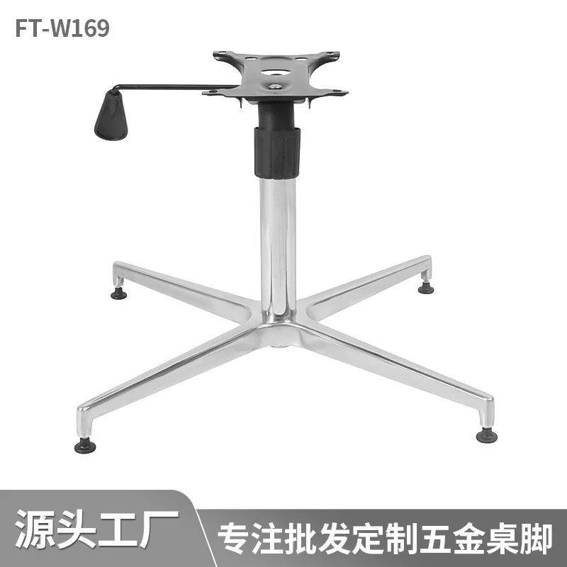 Office chair aluminum alloy base four-star tripod air rod universal chair office chair full set of accessories commercial