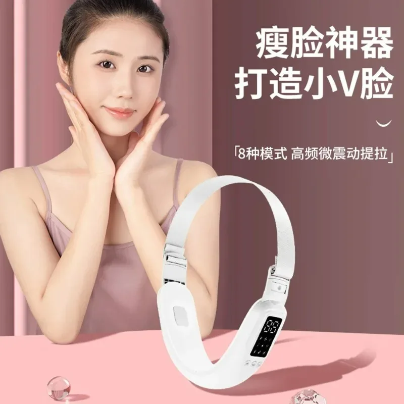 Top Portable Smart V Shape Reducer Beauty Machine V Face Shaping Massagegerät