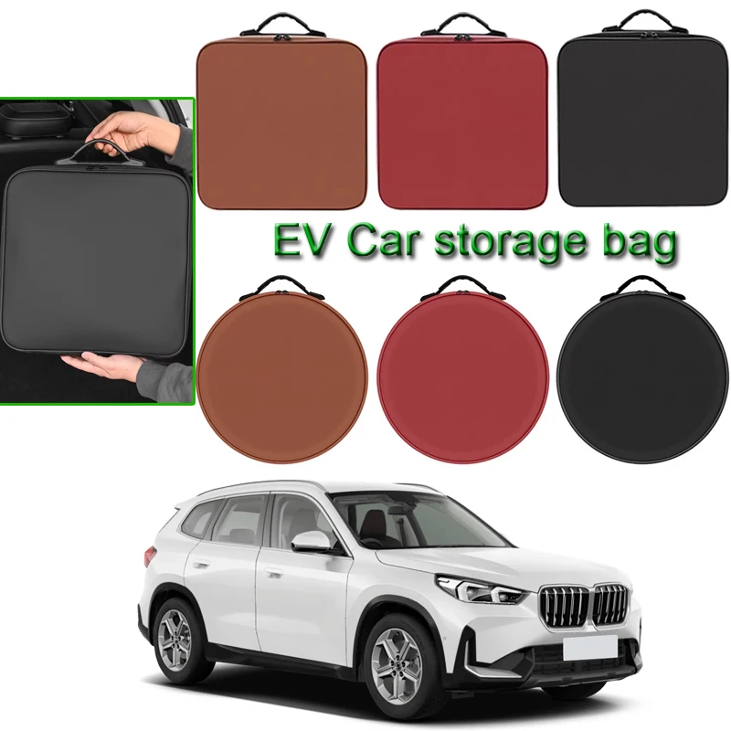 For BMW i3 i4 i5 i7 i8 X1 X2 X5 X7 iX1 iX5 Portable EV Car Charging Cable Storage Box Electric Vehicle Charger Cables Carry Bag