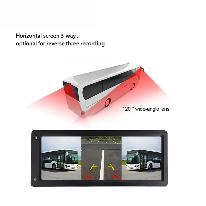 high definition 12.3 inch vertical rearview mirror IPS LCD three-way split screen display with remote control three cameras
