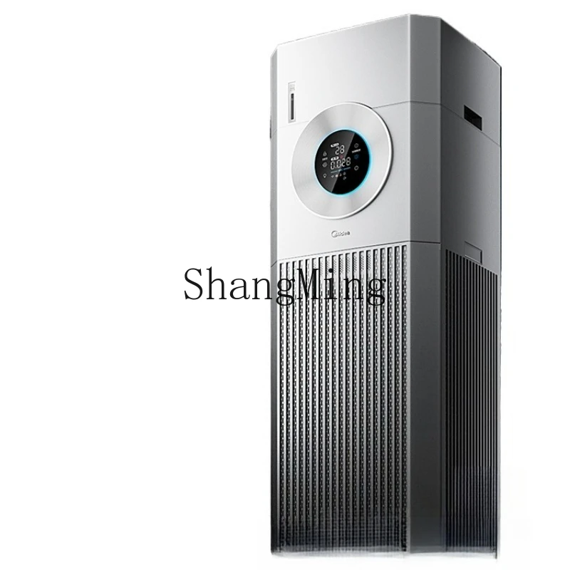 

ZYY air purifier humidifier all-in-one machine household formaldehyde removal bedroom living room