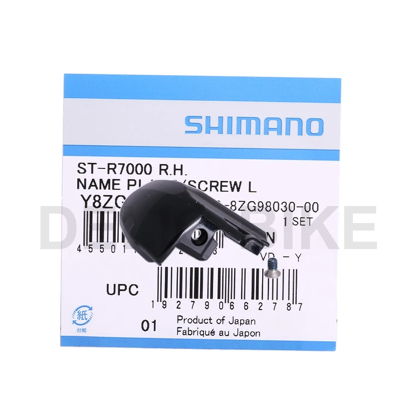 Shimano 105 R7000 NAME PLATE BOLT FIXING SCREW Y8ZH98030 Y8ZG98030