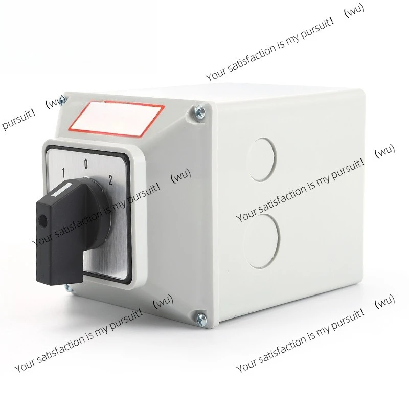 SZW26-63/D303.3BF transfer switch with dust-proof sealed box
