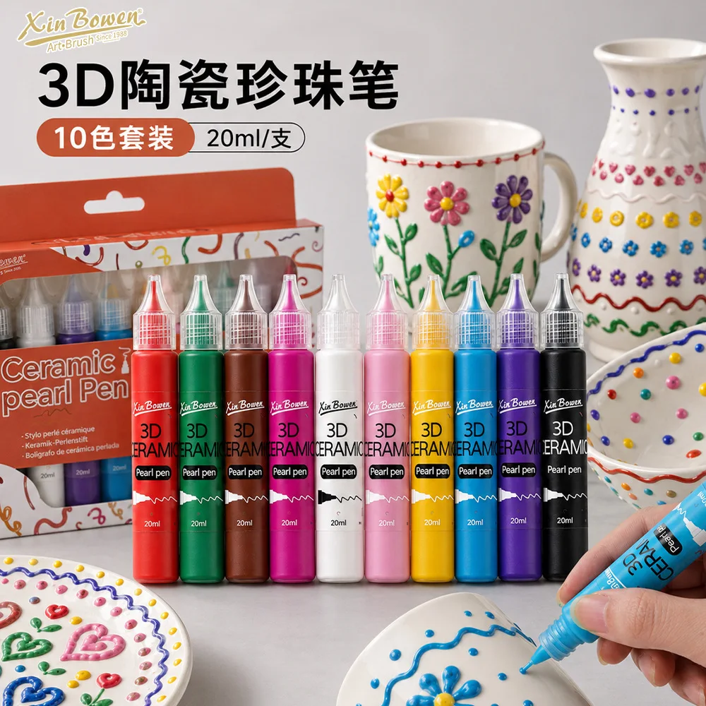 10 Colors 20ml 3D Glass Pearl Pen Acrylic Paints Waterproof DIY Outline Pigment for Glass Ceramic Fabric Candle Painting Crafts