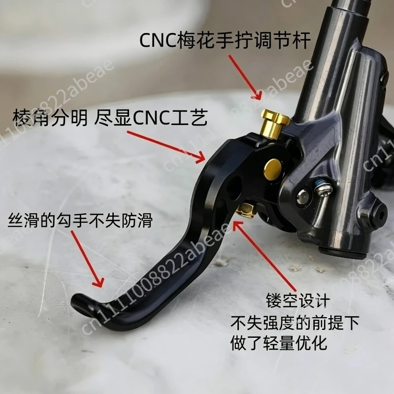 Brake Levers Compatible with M6100, 7100, 8100 Series Oak Handlebar Repair Kit for Brake Lever Pull Rod Upgrade To XT