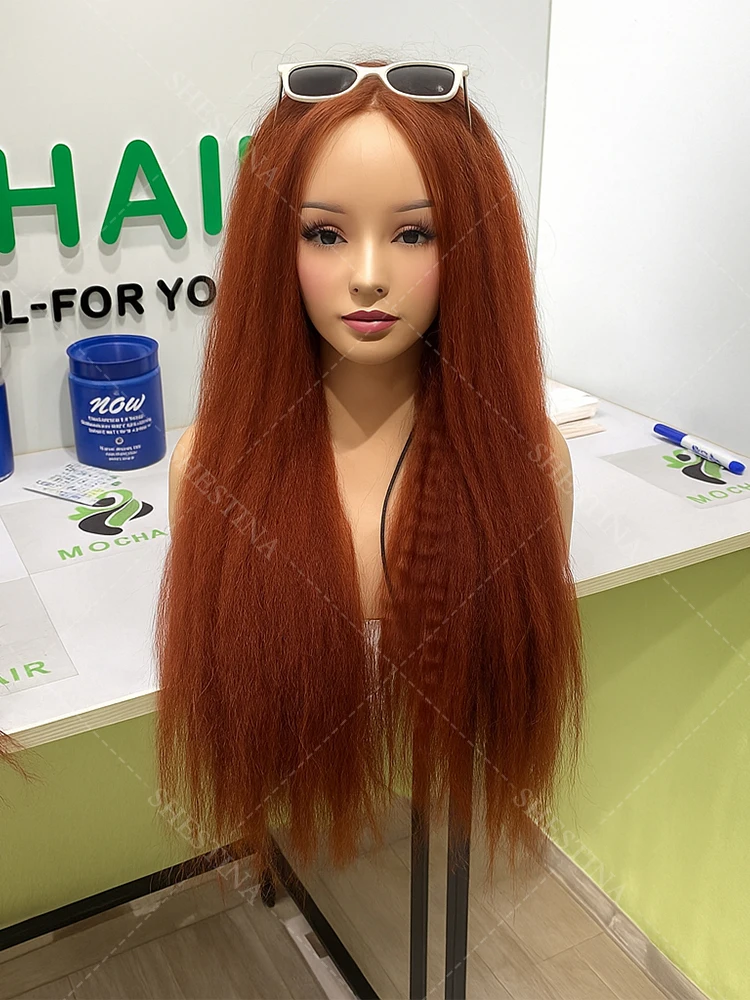 Perruque de cheveux humains crépus lisses brun rougeâtre naissance des cheveux naturelle 4X4 dentelle avant perruques sans colle cheveux humains 13x4 Yaki perruques droites