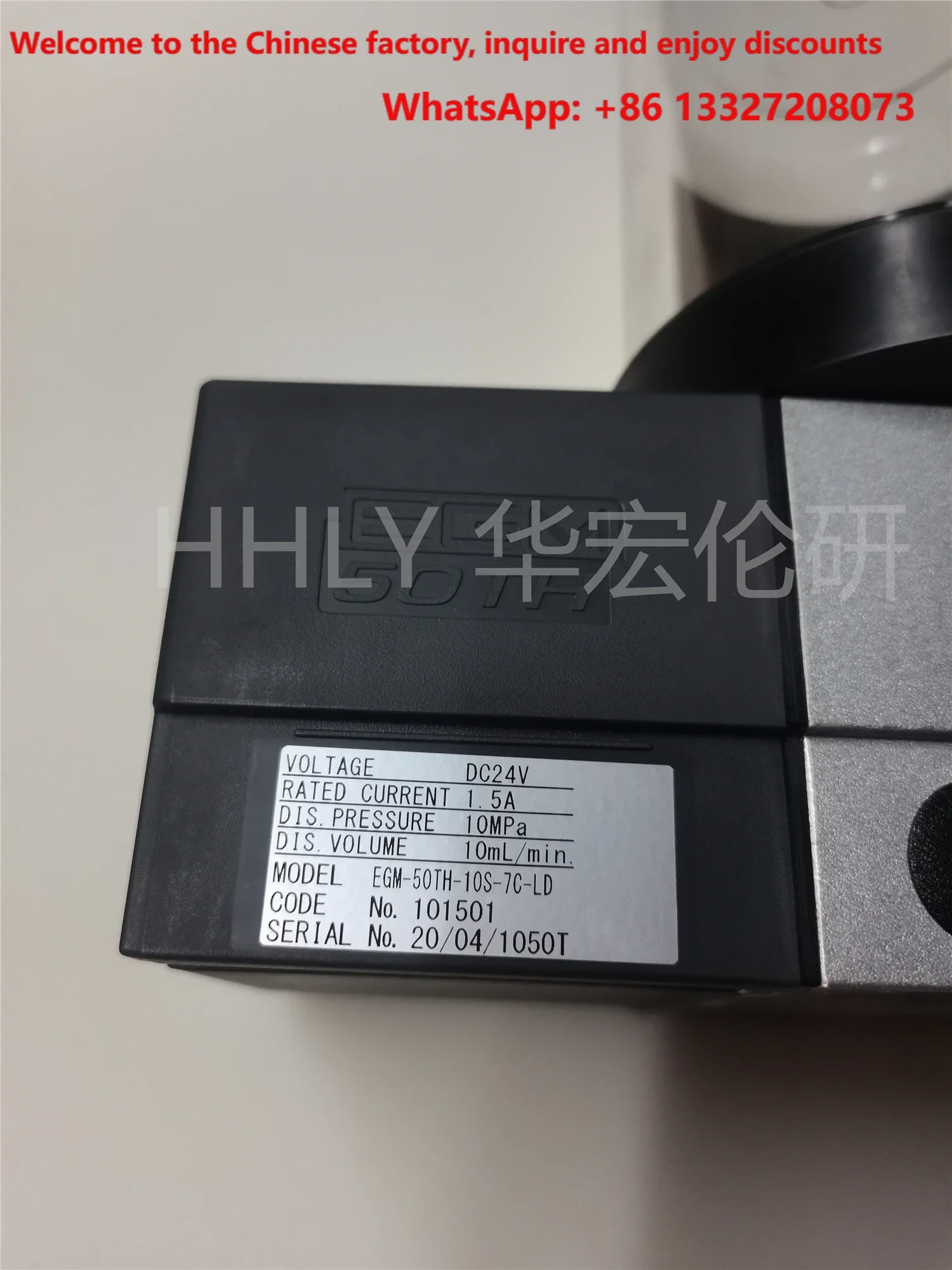 Japan LUBE EGM-50TH-10S-7C-LFBD EGM-50TH-10T-7C LD Automatic Grease Pump Butter Lubrication Pump