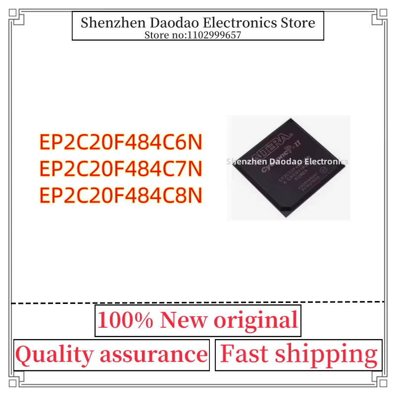 

EP2C20F484C6N EP2C20F484C7N EP2C20F484C8N BGA-484 Programmable logic chip IC new original