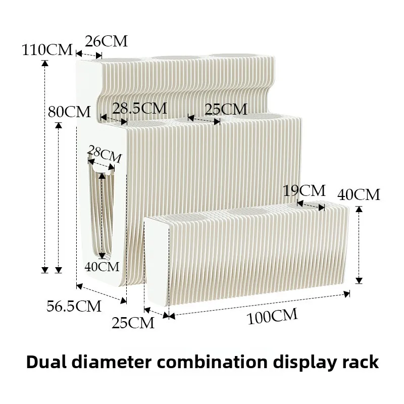 Showcase display rack offline brick and mortar store exhibition display product samples double diameter combination