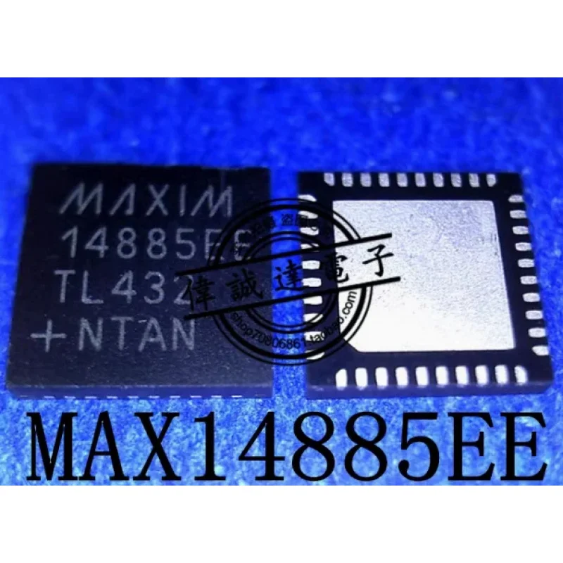 4PCS MAX14885EETL TQFN-40(5x5)  100% New original Chipset IC Electronic Component SMD