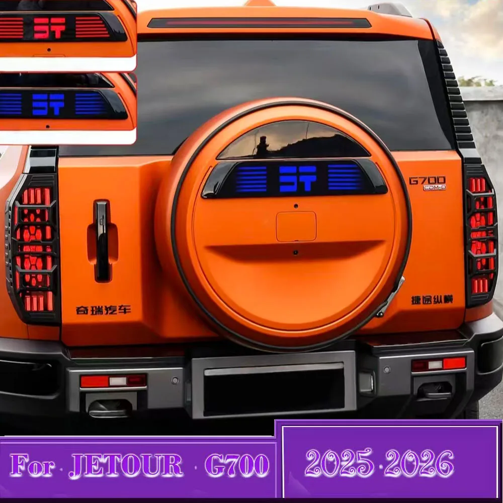 For JETOUR G700 2025 2026 Dynamic Flowing LED Tail Light Rear Trunk Letter Decor Daytime Running Light Spare Tire Cover Lamp