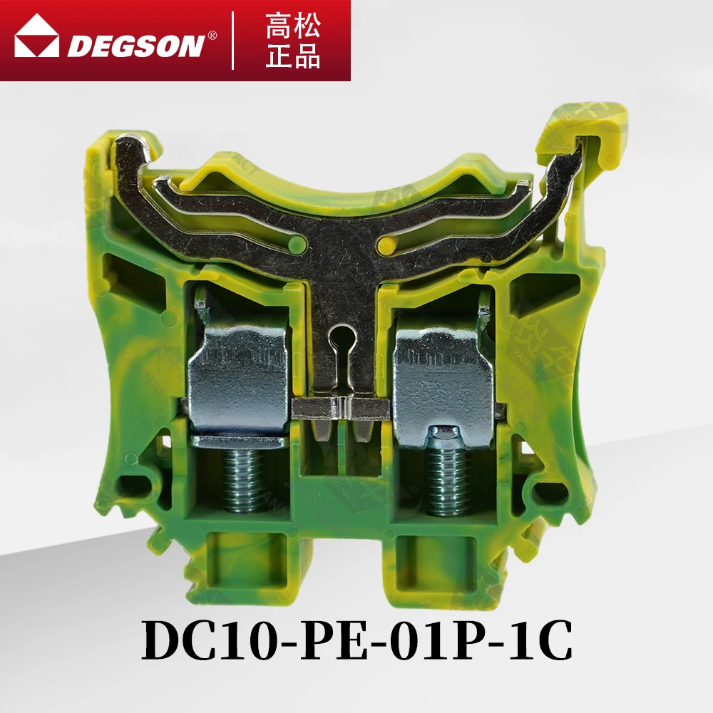 10Pcs DC10-PE-01P-1C-00ZH/AH DEGSON SCREW GROUND MODULAR PROTECTIVE EARTH WIRE ELECTRICAL CONNECTOR DIN TERMINAL BLOCK