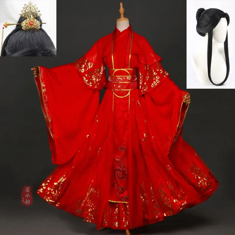 

FC6Anime Tian Guan Ci Fu Xie Lian Cosplay Costume Chinese Ancient Hanfu Red Wedding Dress Halloween Costumes Wigs for Women@FC8！