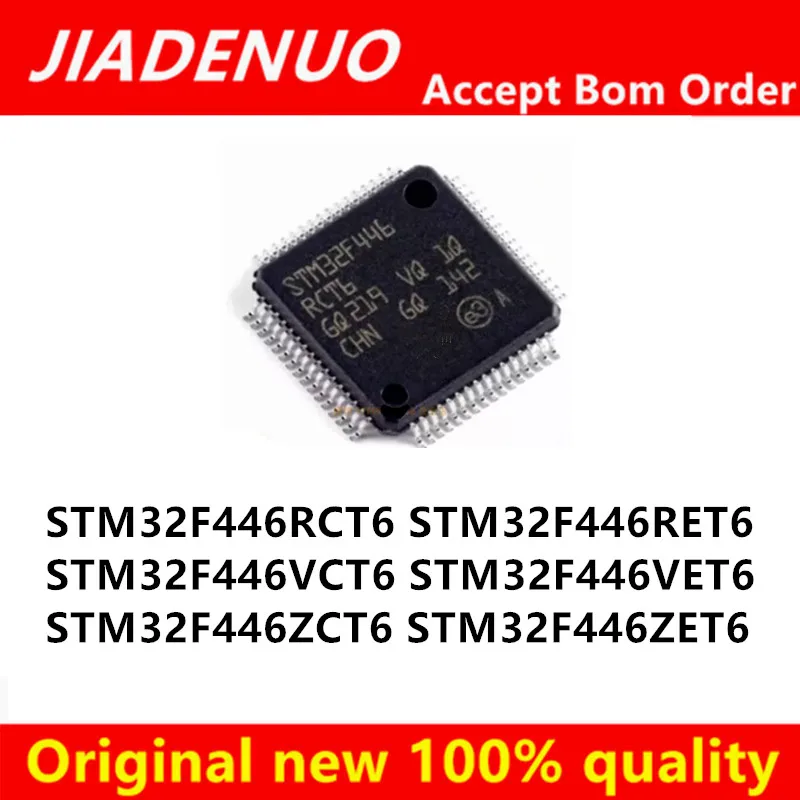 (1piece)100% New STM32F446RET6  STM32F446RCT6 STM32F446VET6 STM32F446VCT6 STM32F446ZET6 STM32F446ZCT6 QFP Chipset