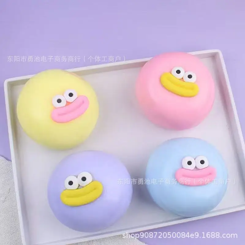1pc Cartoon Big Mouth Face Squishy Pinch Toy, Soft Flour Filled Slow Rebound Round Squeeze Ball, Cute Expression Stress Relief Fidget Toy, Macaron Pastel Desktop Decor, Novelty Anxiety Relief Gift for Teens Women Office Workers Adults