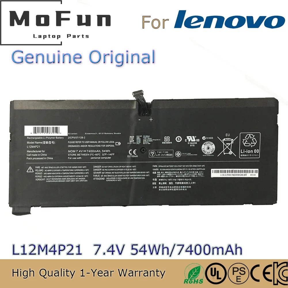 Brand New Original L12M4P21 7.4V 7300mAh Laptop Battery for Lenovo Yoga 2 Professional 13 Series L13S4P21 2ICP5/57/123-2