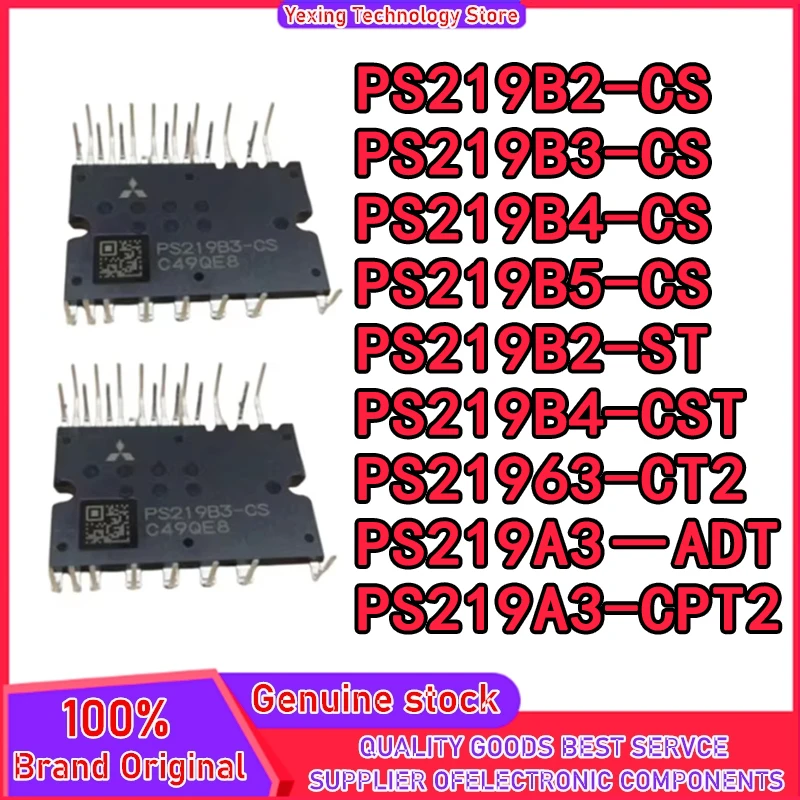 

PS219B2-CS PS219B3-CS PS219B4-CS PS219B5-CS PS219B2-ST PS219B4-CST PS21963-CT2 PS219A3-ADT PS219A3-CPT2