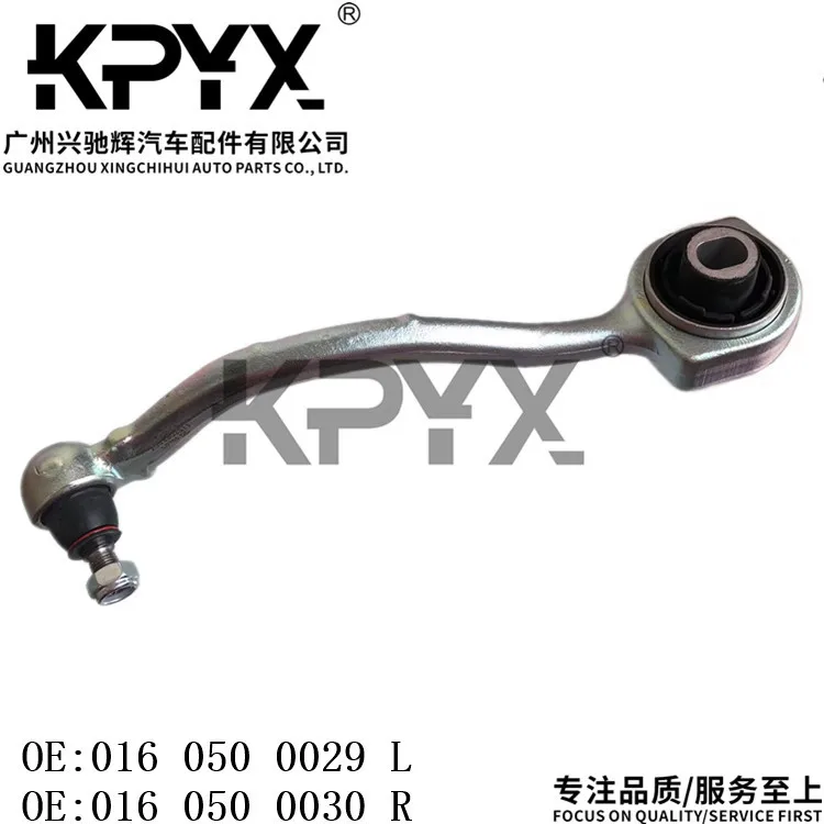 

Front Control Arm Bushing Kit for Mercedes Benz W203 W204 Suspension Link Rod for Car Repair Replacement OE 0160500029