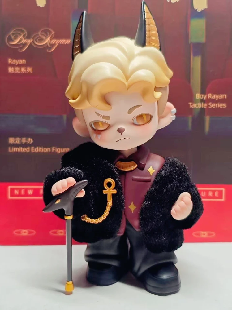 Rayan Touch Series Collection Blind Box Figure Toy Cool Boy Keychain Trendy Doll Art Collection - Detail 1