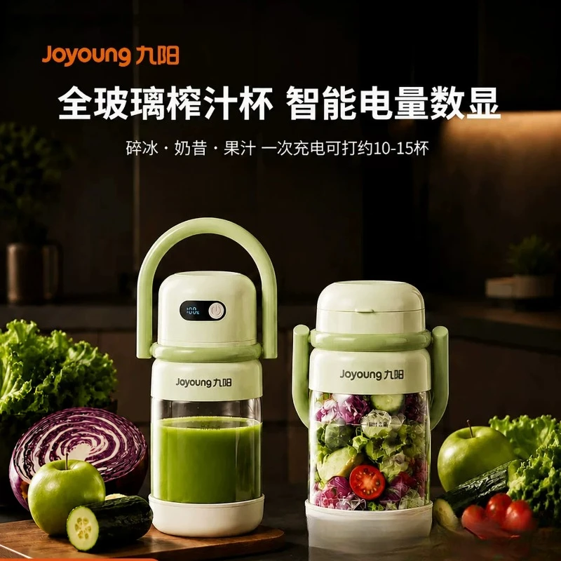 110V/220V Large Capacity Portable Juicer Glass Pitcher Blender for Home Use